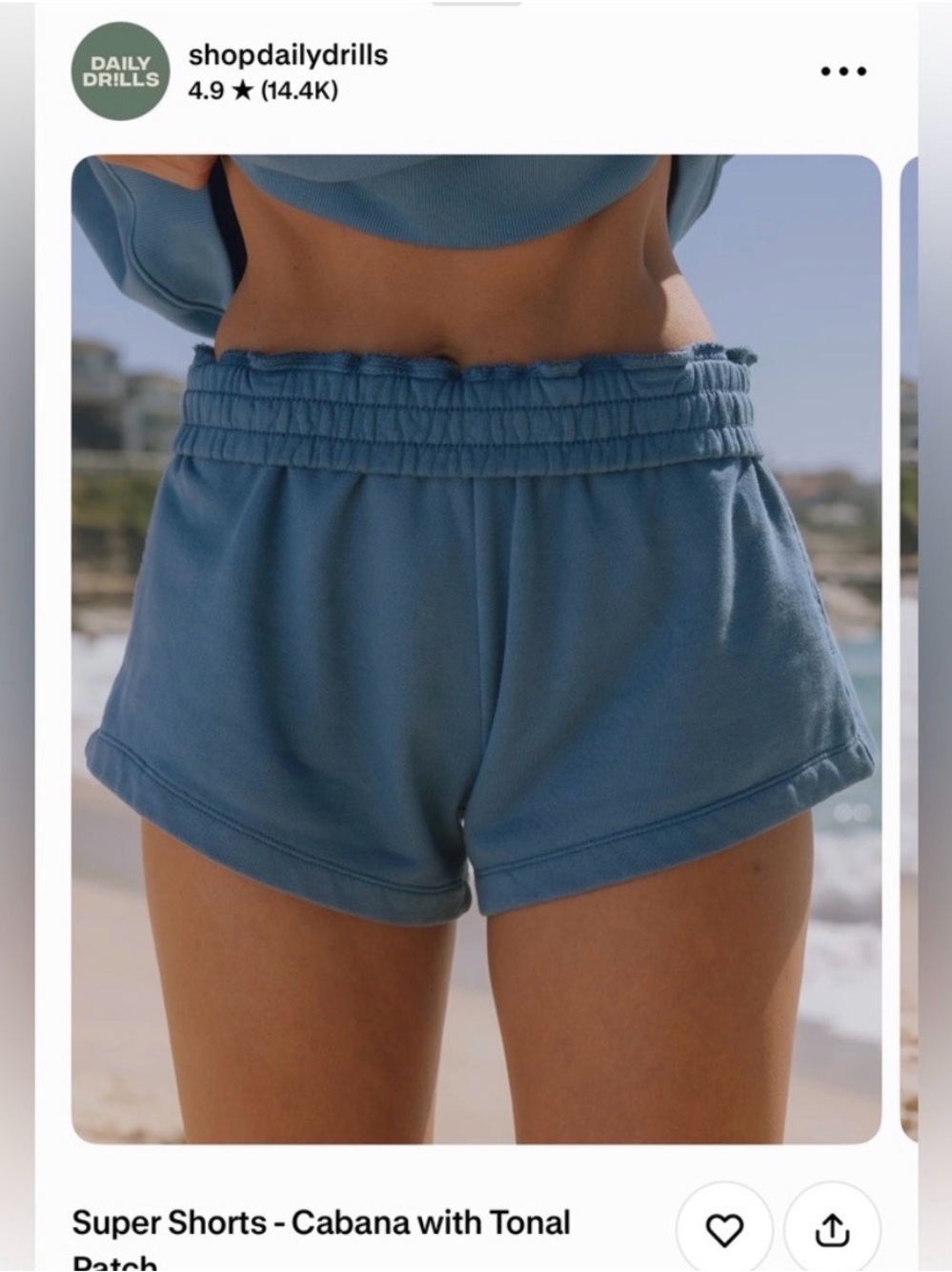 Daily Drills super shorts